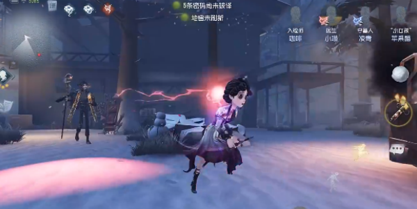 第五人格官服正版下载 第五人格官服正版下载