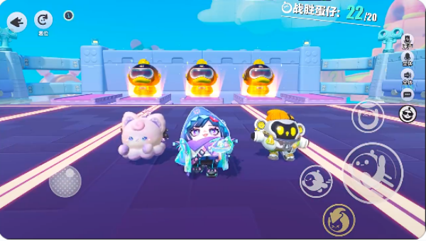 eggygo国际服(蛋仔派对)下载2025最新版