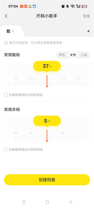 闲鱼app官方下载2025最新版 闲鱼app官方下载2025最新版