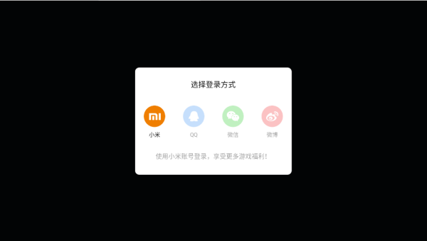 地铁逃生3游戏下载 地铁逃生3游戏下载