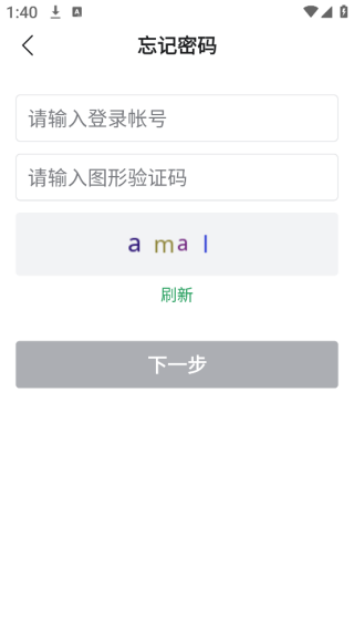 百域织语app下载 百域织语app下载