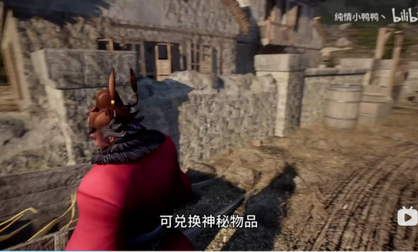 黑神话钟馗抢先版电脑版 黑神话钟馗抢先版电脑版