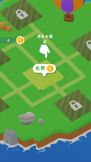 锤子小队游戏最新版下载 锤子小队游戏最新版下载