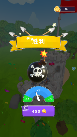 弓箭手保卫战游戏下载 弓箭手保卫战游戏下载