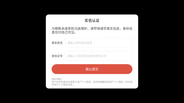 僵尸邪恶杀戮7下载安装 僵尸邪恶杀戮7下载安装