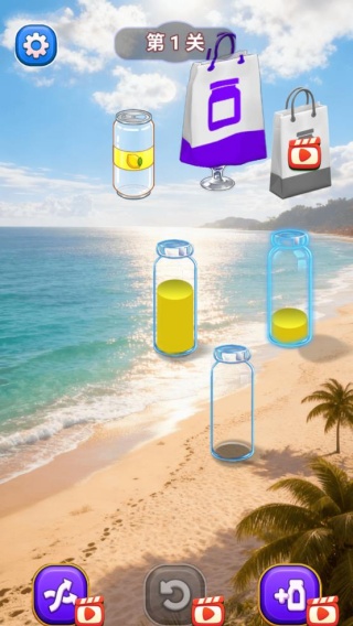 360鎴浘20251128144720662.jpg