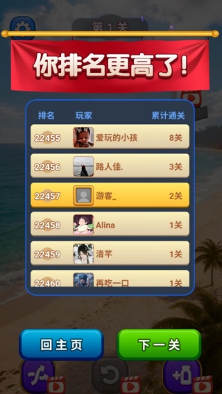 360鎴浘20251128144733979.jpg