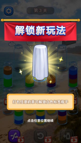 360鎴浘20251128144921494.jpg