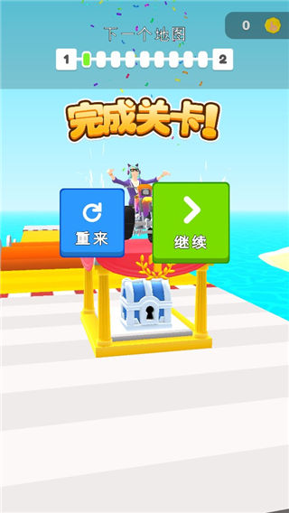 涂鸦骑士手机版游戏下载 涂鸦骑士手机版游戏下载