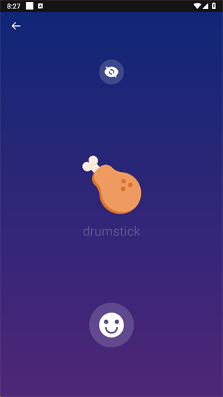 FlowPack app下载 FlowPack app下载