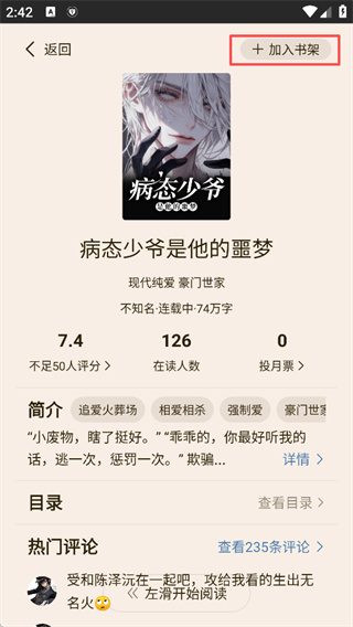 画崖正版下载 画崖正版下载
