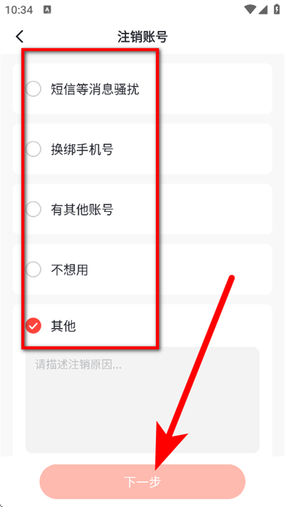 途途课堂下载 途途课堂下载