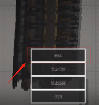 甜瓜游乐场国际服下载 甜瓜游乐场国际服下载
