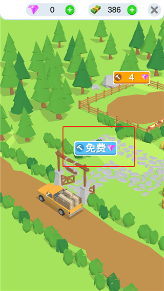 81721f89f9626d9505520c17b38e0259.png 81721f89f9626d9505520c17b38e0259.png