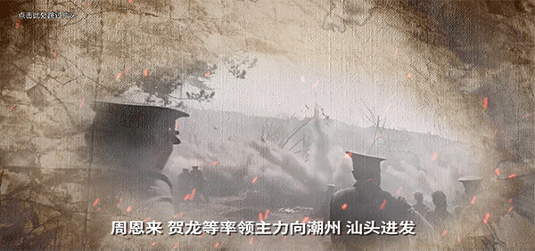 三河坝战役游戏无限子弹下载 三河坝战役游戏无限子弹下载