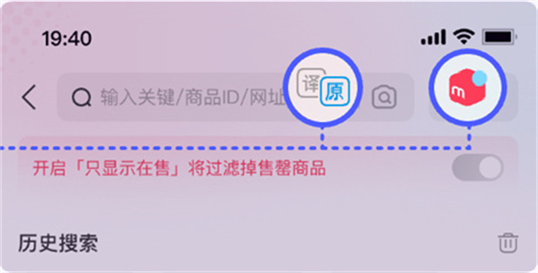 乐淘一番app正版下载 乐淘一番app正版下载