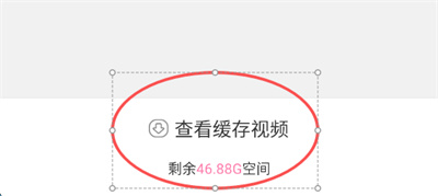 韩剧TV极简版app下载 韩剧TV极简版app下载