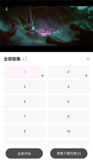 追剧喵免费下载 追剧喵免费下载