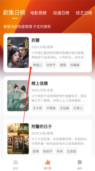 零零七影视app最新版下载