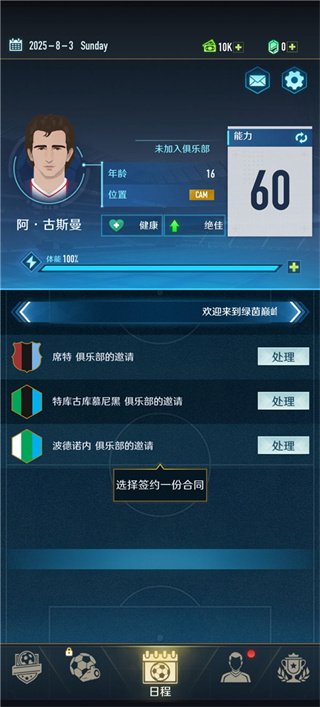 7d6d1aab1d35abf6ea8819adf2210506.jpg 7d6d1aab1d35abf6ea8819adf2210506.jpg
