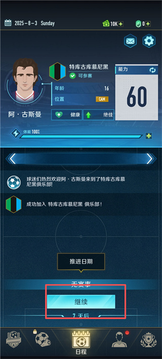 3126fcaf0b3ee556e98598ce3f8666e0.jpg 3126fcaf0b3ee556e98598ce3f8666e0.jpg