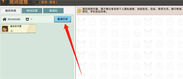 迷你世界历史版本下载 迷你世界历史版本下载