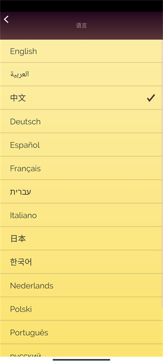 神灯猜人名(Akinator)中文版最新版游戏下载 神灯猜人名(Akinator)中文版最新版游戏下载