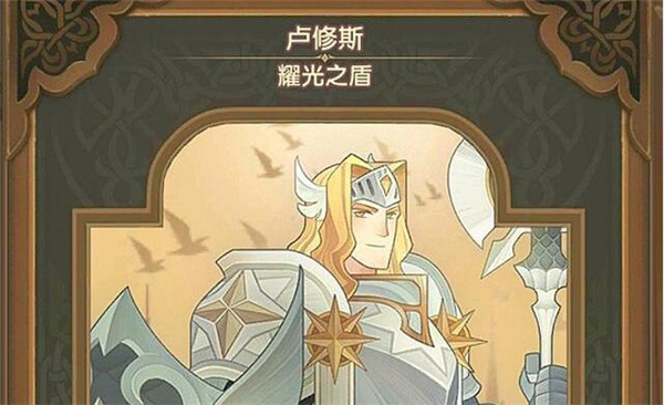 剑与远征2026最新版下载