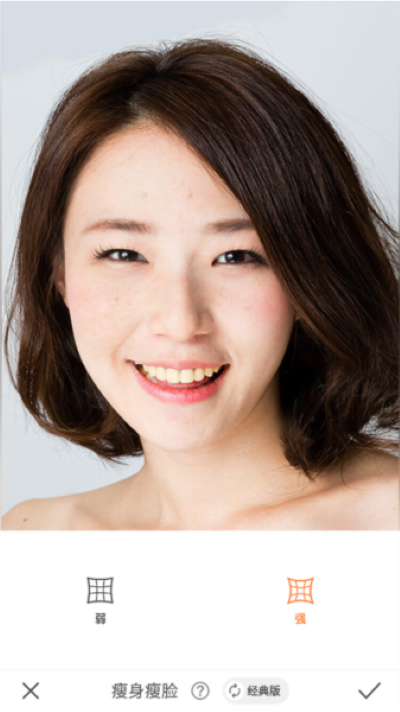 AirBrush相机安卓版 AirBrush相机安卓版