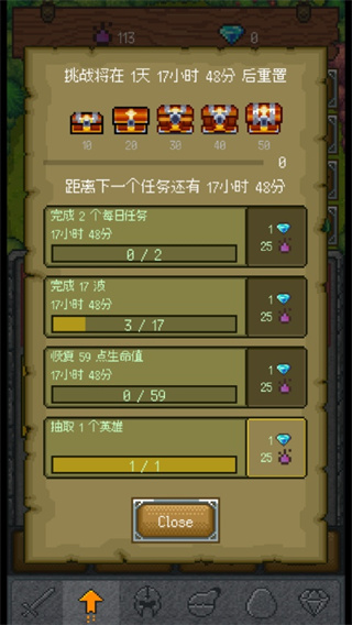 只有一座塔mod下载 只有一座塔mod下载