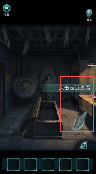 背后灵游戏下载免广告 背后灵游戏下载免广告