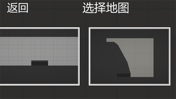 甜瓜游乐场国际服下载 甜瓜游乐场国际服下载