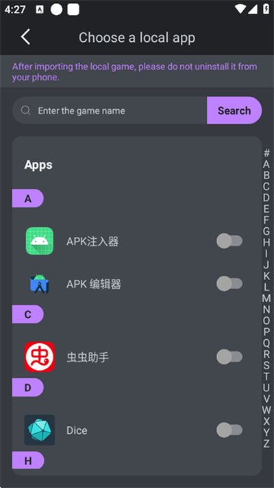 万能游戏修改器免费无限充值中文版下载 万能游戏修改器免费无限充值中文版下载