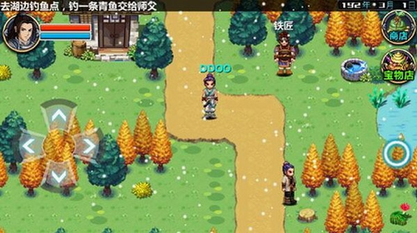三国大时代4最新2024下载最新正版