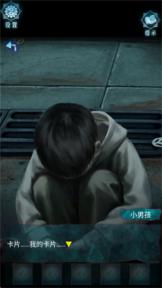 妻怨免除广告下载 妻怨免除广告下载