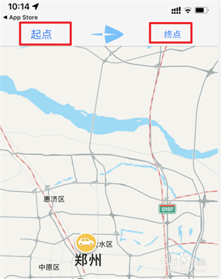 travelboast旅行地图免费版下载 travelboast旅行地图免费版下载