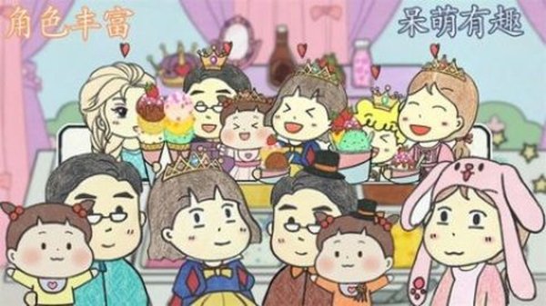 冰淇淋甜品铺游戏安卓下载 冰淇淋甜品铺游戏安卓下载