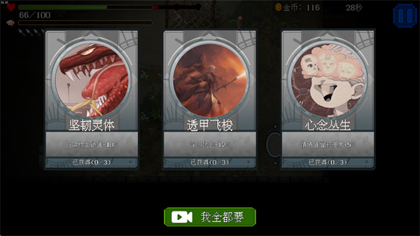 66.jpg 66.jpg