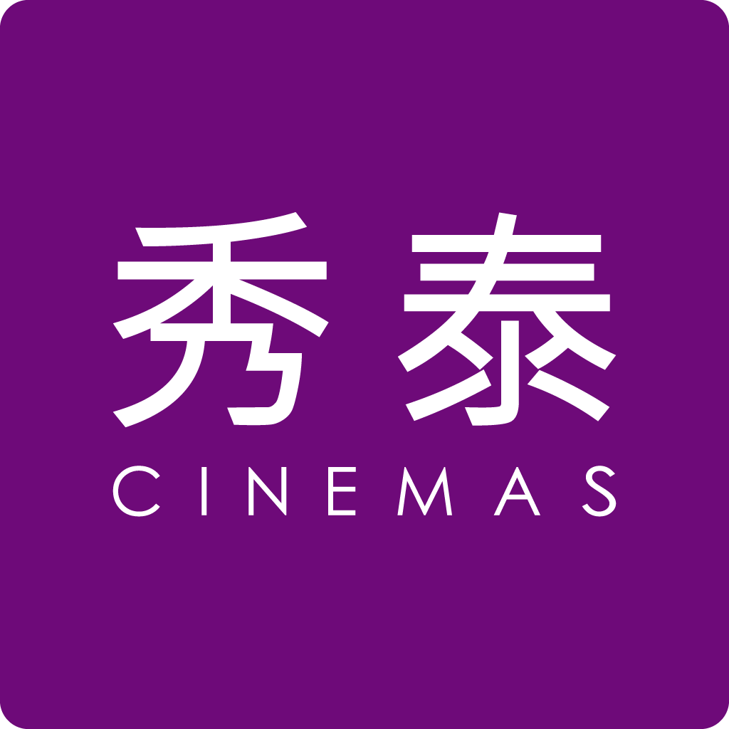 SHOWTIME秀泰最新版