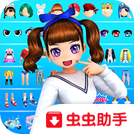 styledoll(劲舞团时尚娃娃生活最新)