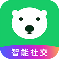 领商数智手机版下载2026最新版