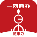 2026随申办市民云健康云app