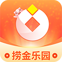 捞金乐园赚钱游戏