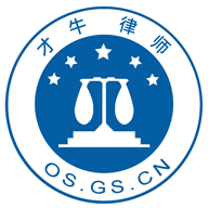 才牛律师app免费下载最新版