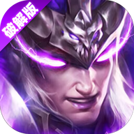 群英之战gm无限元宝版下载