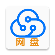 腕上网盘app手表版下载