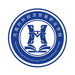 i外贸app下载最新版