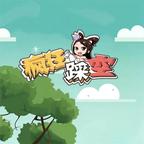 疯狂踩空手游下载