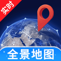 立体地图实况导航app下载