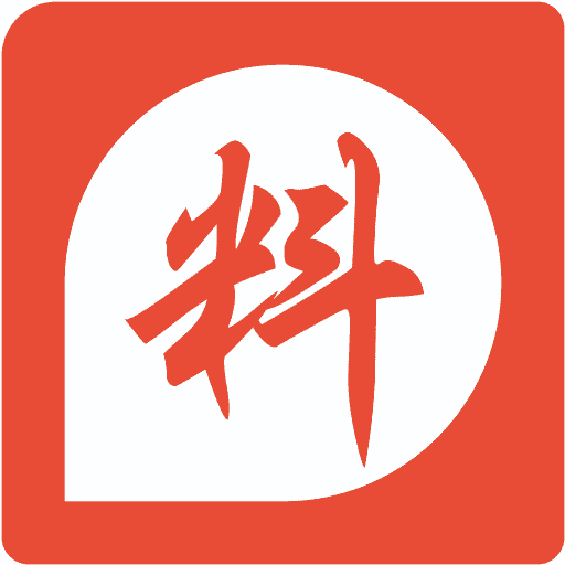 今晚好料软件下载